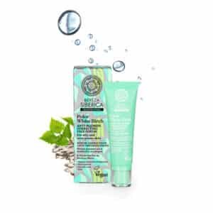 SERUM CORRECTOR IMPERF POLAR WHITE